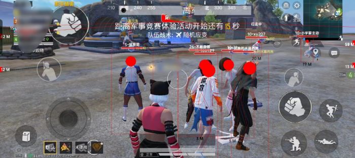 和平精英免费开挂的软件 - 无卡密直接下载安装
